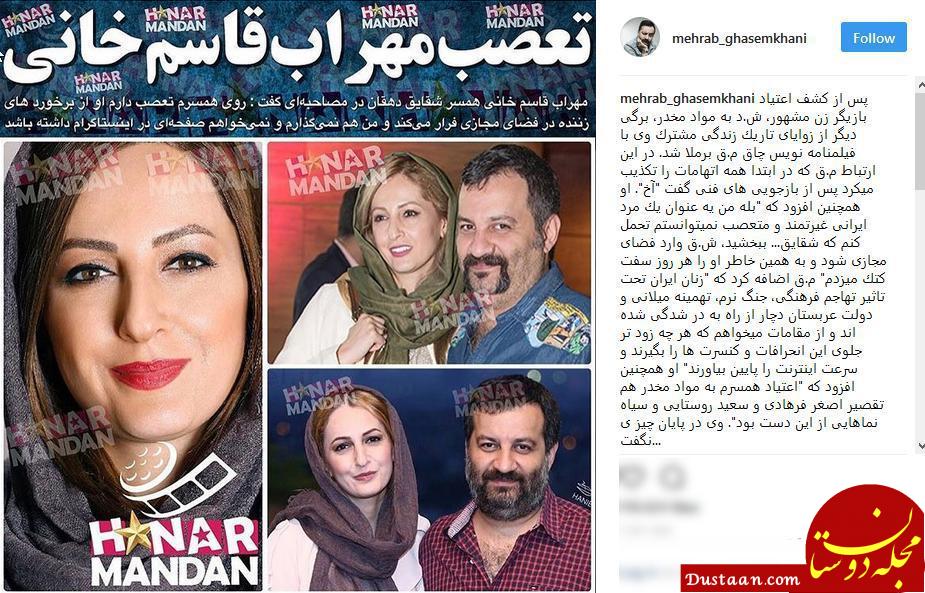 واکنش جالب