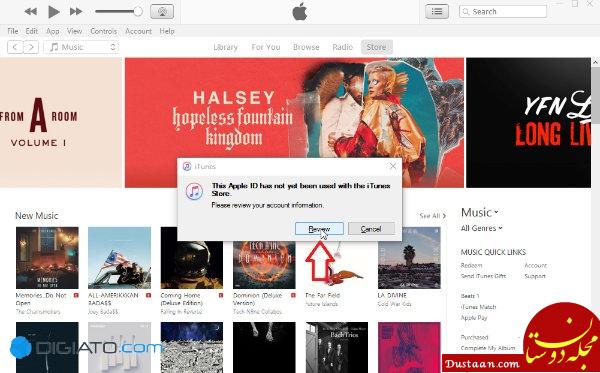 آموزش قدم به قدم ساخت اپل آیدی مطابق با آخرین تغییرات آیتونز
