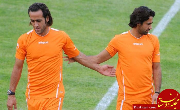 نتیجه تصویری برای علی کریمی و فرهاد مجیدی