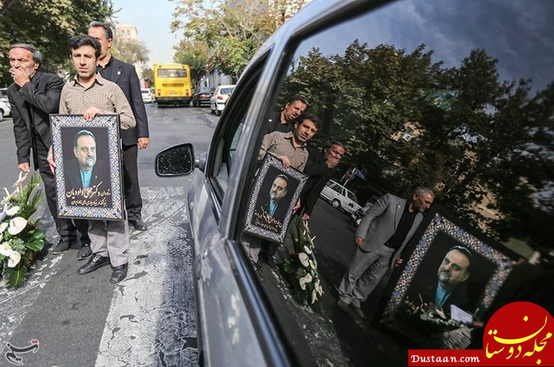 www.dustaan.com-مراسم تشییع پیکر پدر بیماری‌های نادر ایران + تصاویر