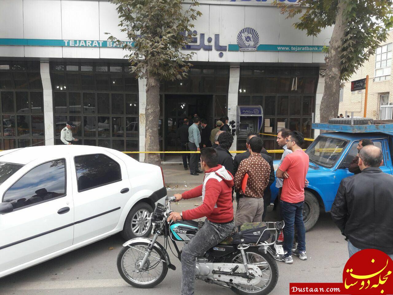 سرقت مسلحانه از بانک تجارت خوی + تصویر
