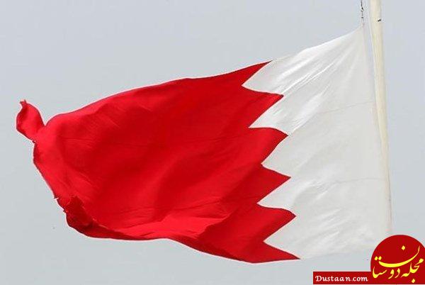نتیجه تصویری برای بحرین