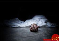 www.dustaan.com-کشف جسد زن جوان در خانه مجردی +عکس