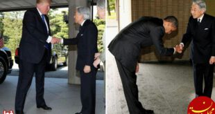 دیدار متفاوت ترامپ با امپراتور ژاپن
