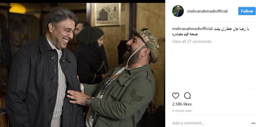 www.dustaan.com-رضا عطاران و مهدی احمدی در پشت صحنه «مصادره» +عکس