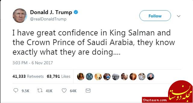 اخباربین الملل ,خبرهای  بین الملل, ترامپ