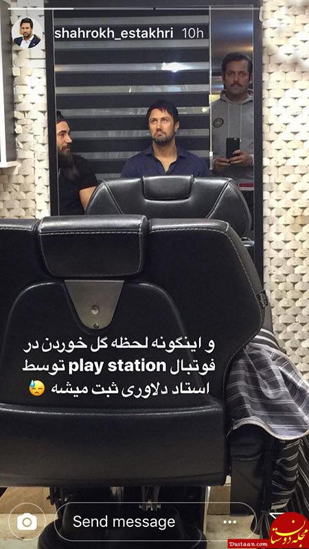 اخبار,اخبار بازیگران,اخبار فرهنگی
