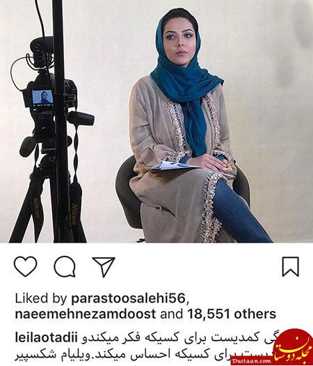 اخبار,اخبار بازیگران,اخبار فرهنگی
