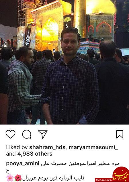 اخبار,اخبار بازیگران,اخبار فرهنگی