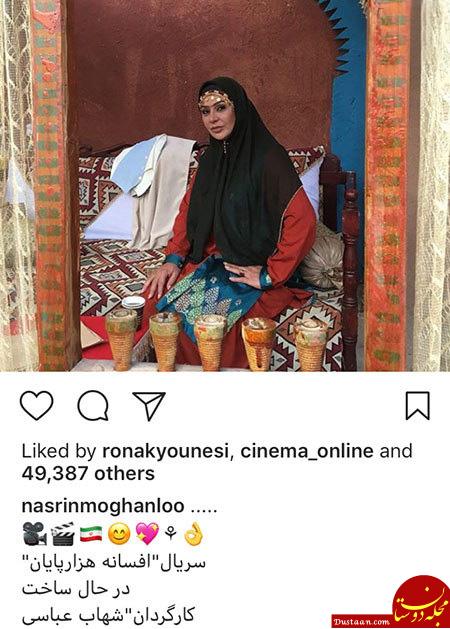 اخبار,اخبار بازیگران,اخبار فرهنگی