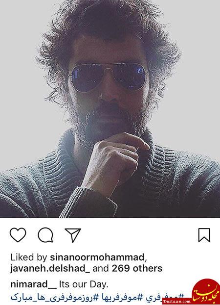 اخبار,اخبار بازیگران,اخبار فرهنگی