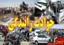 www.dustaan.com-۲۰ کشته و مصدوم در حادثه خونین حین قاچاق انسان در جاده ایرانشهر +عکس
