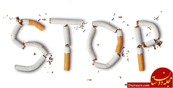 http://hiberjimenchez.com/images/easyblog_articles/36/b2ap3_large_stop-smoking.jpg