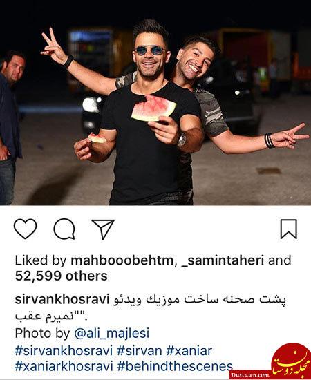 اخبار,اخبار فرهنگی,اخبار چهره ها اخبار,اخبار بازیگران,اخبار فرهنگی