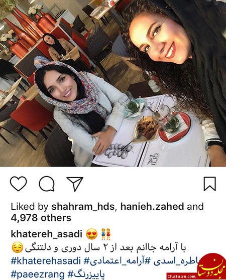 اخبار,اخبار فرهنگی,اخبار چهره ها اخبار,اخبار بازیگران,اخبار فرهنگی