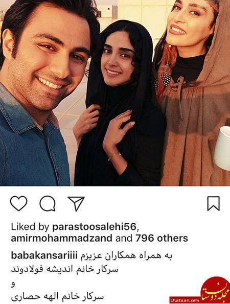 اخبار,اخبار فرهنگی,اخبار چهره ها اخبار,اخبار بازیگران,اخبار فرهنگی