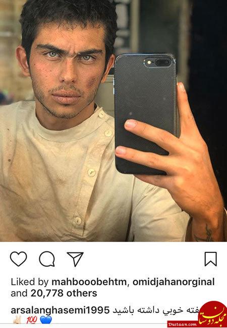 اخبار,اخبار فرهنگی,اخبار چهره ها اخبار,اخبار بازیگران,اخبار فرهنگی