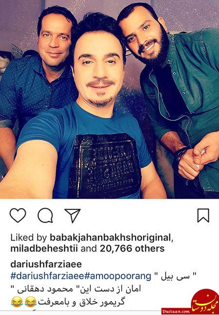 اخبار,اخبار فرهنگی,اخبار چهره ها اخبار,اخبار بازیگران,اخبار فرهنگی