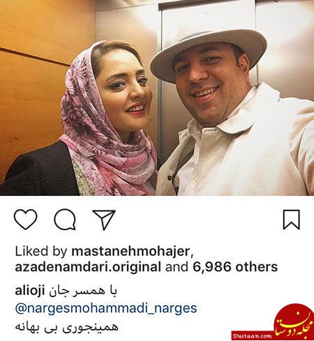 اخبار,اخبار فرهنگی,اخبار چهره ها اخبار,اخبار بازیگران,اخبار فرهنگی