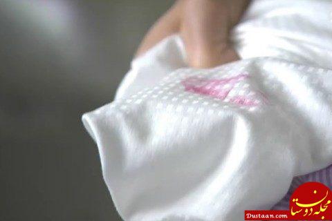 پاک کردن لکه مواد آرایشی از روی لباس