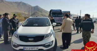 حضور علی دایی در در مناطق زلزله زده کرمانشاه