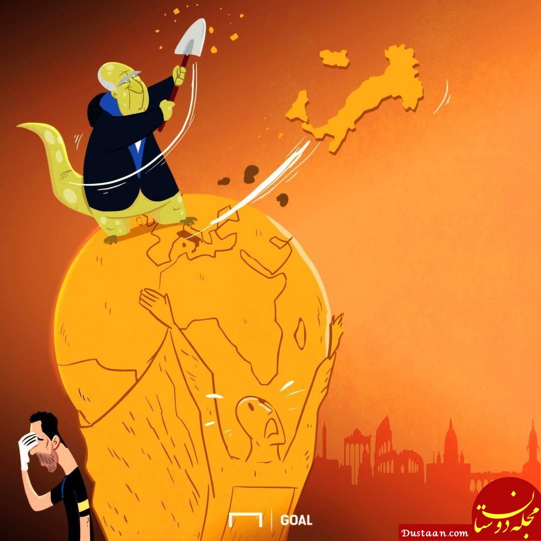 خداحافظ بوفون آفسانه ای!