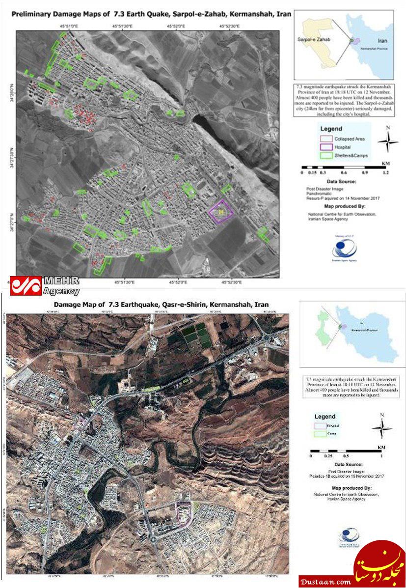 تصاویر ماهواره ای از مناطق زلزله زده ایران و عراق