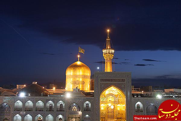 تصاویر زیبا حرم امام رضا(ع) تصاویر زیبا حرم امام رضا(ع)