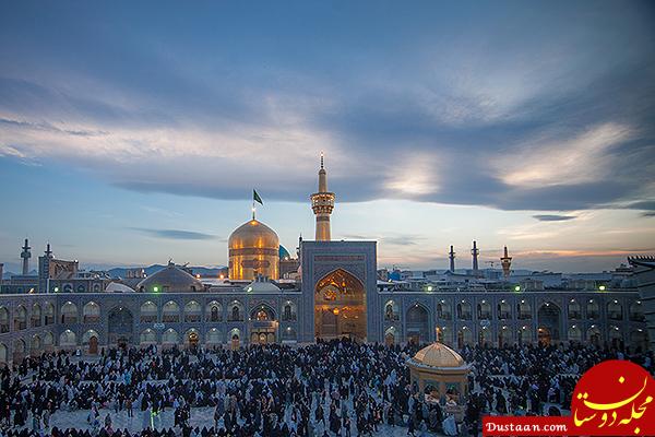 تصاویر زیبا حرم امام رضا(ع) تصاویر زیبا حرم امام رضا(ع)