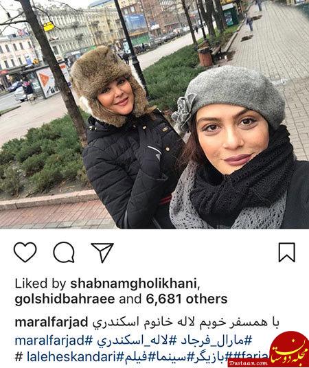 اخبار,اخبار بازیگران,اخبار فرهنگی