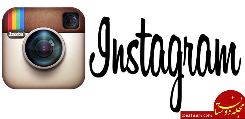 https://experiential.sg/wp-content/uploads/2015/11/instagram-image.jpeg