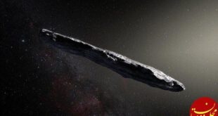 1-اولین دنباله دار بیگانه به زمین نزدیک می‌شود+ تصاویر2-تخته سنگ فضایی ناشناخته به زمین نزدیک می‌شود+ تصاویر3-بیگانه‌ای در منظومه شمسی شناسایی شد+ تصاویر4-سیارک فضایی از منظومه‌ای ناشناخته به زمین نزدیک می‌شود+ تصاویر