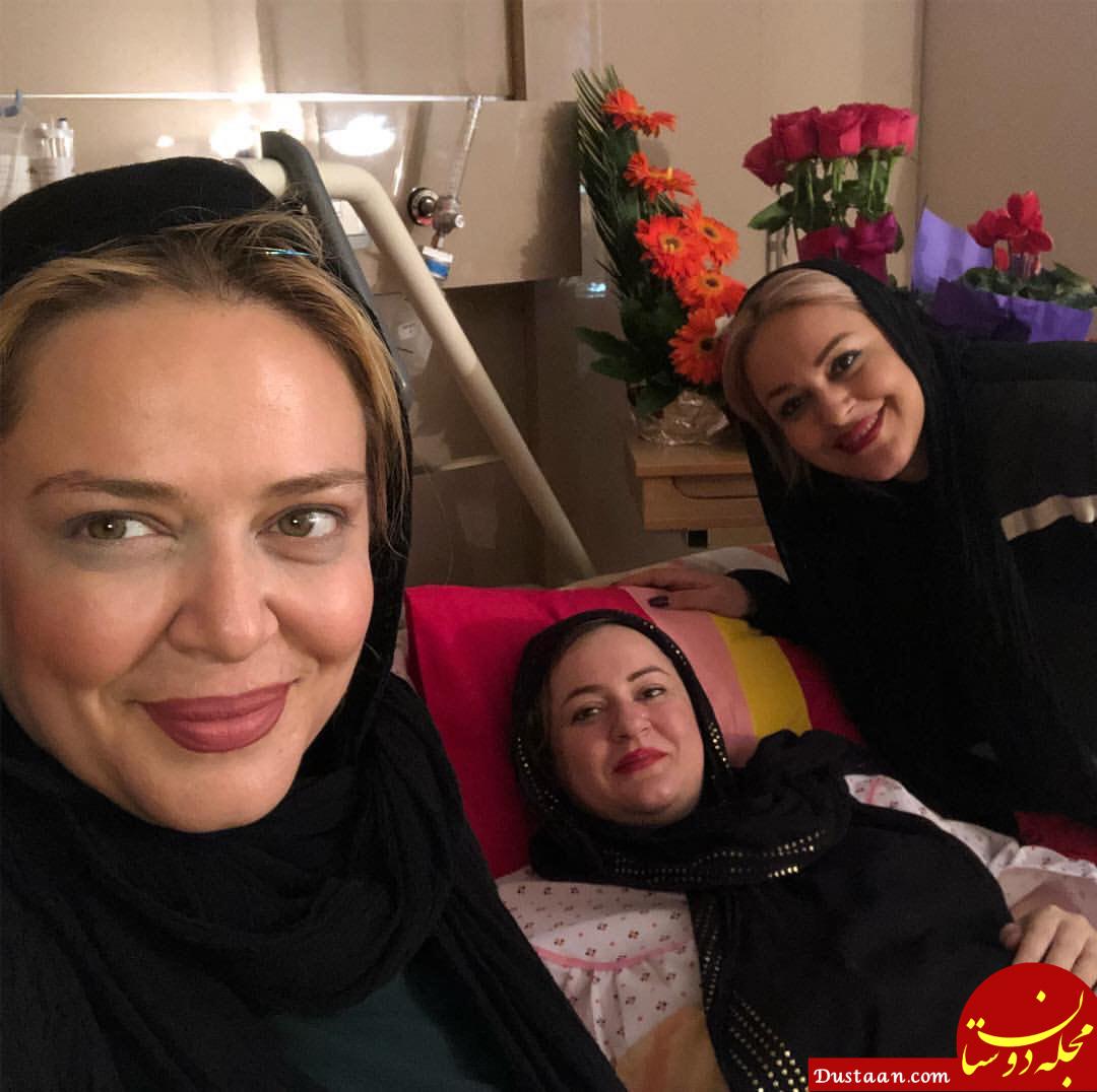 بهاره رهنما