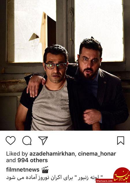 اخبار فرهنگی,اخبار هنرمندان,اخبار بازیگران اخبار فرهنگی,اخبار هنرمندان,اخبار بازیگران