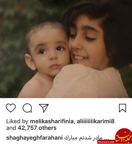 اخبار فرهنگی,اخبار هنرمندان,اخبار بازیگران اخبار فرهنگی,اخبار هنرمندان,اخبار بازیگران