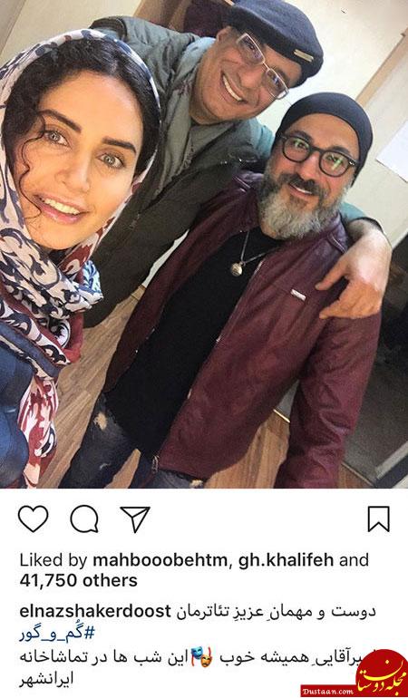 اخبار فرهنگی,اخبار هنرمندان,اخبار بازیگران اخبار فرهنگی,اخبار هنرمندان,اخبار بازیگران