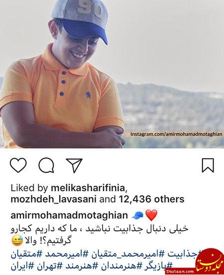 اخبار فرهنگی,اخبار هنرمندان,اخبار بازیگران اخبار فرهنگی,اخبار هنرمندان,اخبار بازیگران