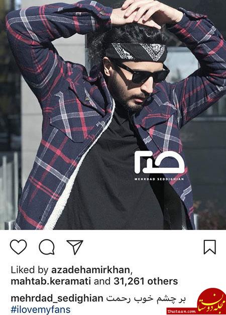 اخبار فرهنگی,اخبار هنرمندان,اخبار بازیگران اخبار فرهنگی,اخبار هنرمندان,اخبار بازیگران