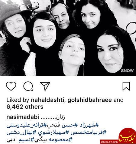 اخبار فرهنگی,اخبار هنرمندان,اخبار بازیگران اخبار فرهنگی,اخبار هنرمندان,اخبار بازیگران