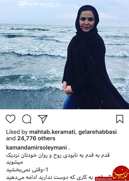 اخبار فرهنگی,اخبار هنرمندان,اخبار بازیگران اخبار فرهنگی,اخبار هنرمندان,اخبار بازیگران