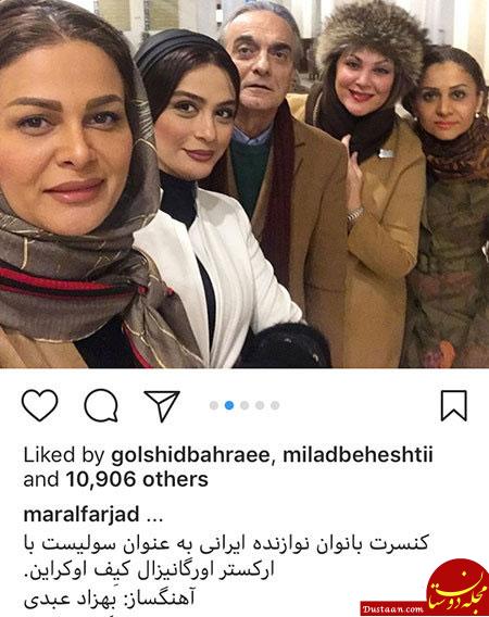 اخبار فرهنگی,اخبار هنرمندان,اخبار بازیگران اخبار فرهنگی,اخبار هنرمندان,اخبار بازیگران