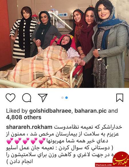 اخبار فرهنگی,اخبار هنرمندان,اخبار بازیگران اخبار فرهنگی,اخبار هنرمندان,اخبار بازیگران