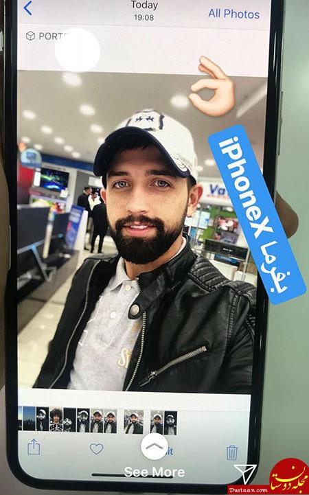 اخبار فرهنگی,اخبار هنرمندان,اخبار بازیگران اخبار فرهنگی,اخبار هنرمندان,اخبار بازیگران