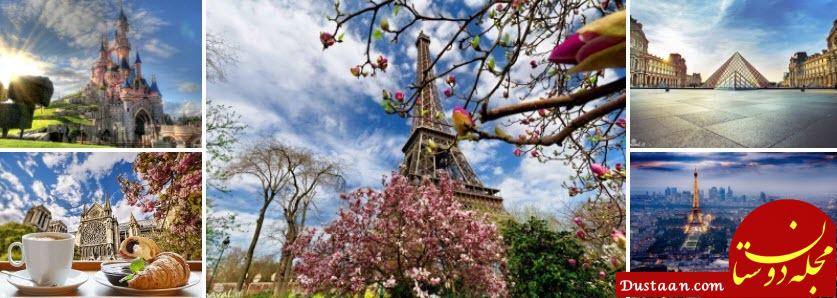 گران ترین شهرهای جهان در سال ۲۰۱۷