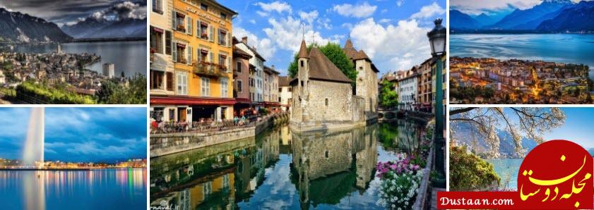 گران ترین شهرهای جهان در سال ۲۰۱۷