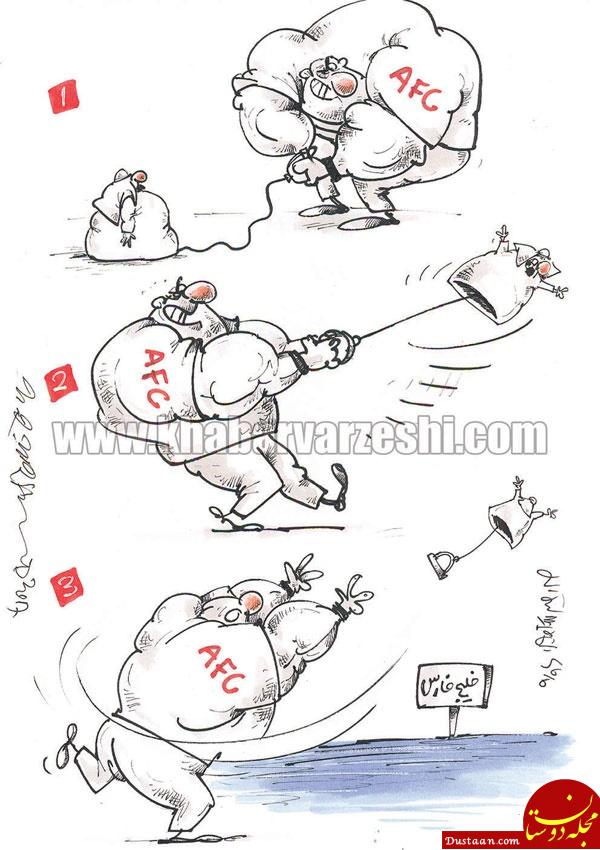 عربستان اینجوری آچمز شد!