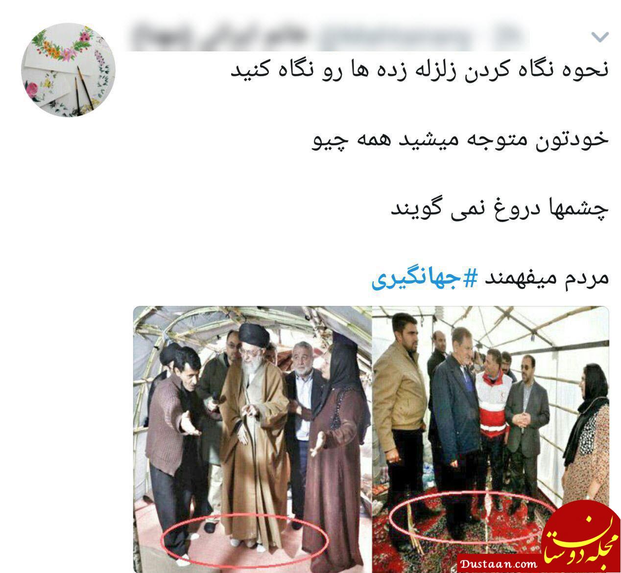 واکنش کاربران به بازدید جهانگیری از چادرهای زلزله زدگان + تصاویر