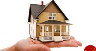 اخباراقتصادی ,خبرهای  اقتصادی, وام  مسکن