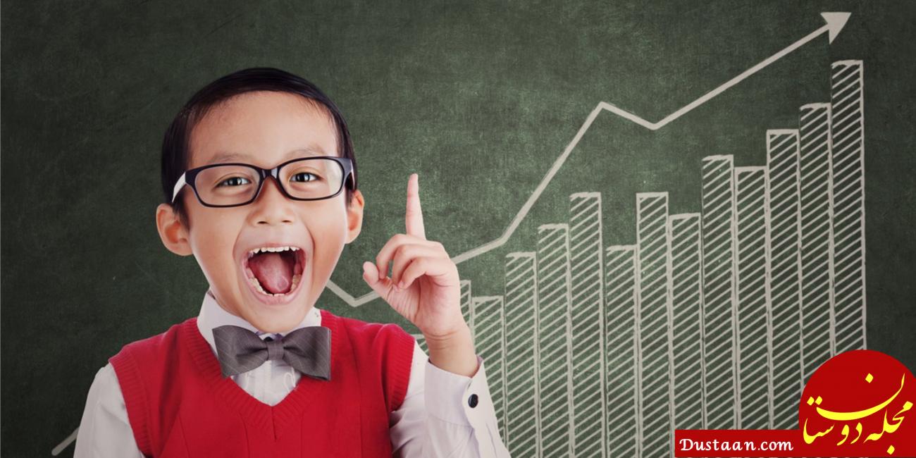 آیا شما فرد باهوشی هستید؟ | انسان های باهوش چه ویژگی هایی دارند؟