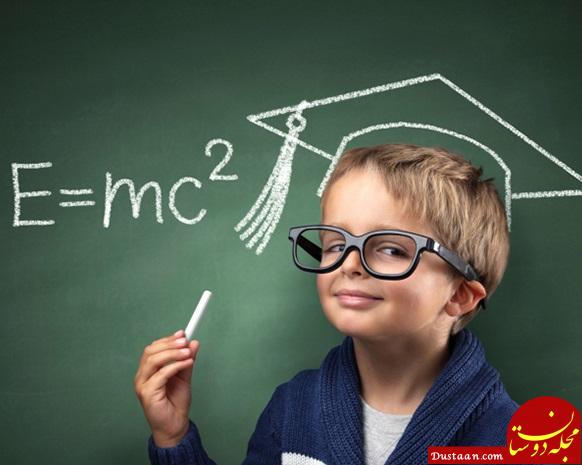 آیا شما فرد باهوشی هستید؟ | انسان های باهوش چه ویژگی هایی دارند؟